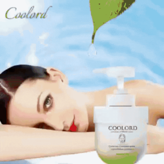 StraffeHaut™ | Luxuriöse Collagen-Firming-Creme