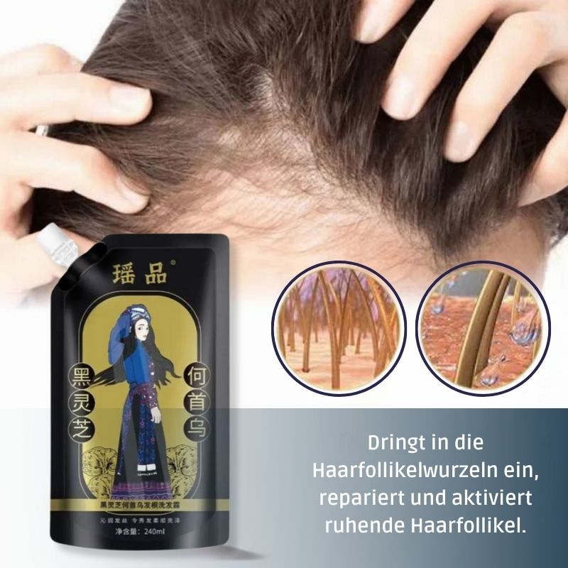 WachsenMax™ | Haarwachstumsserum
