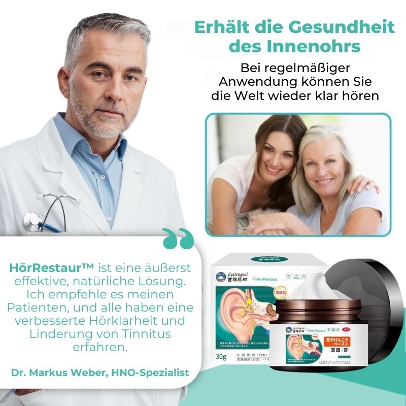 HörRestaur™ | Japanische Creme