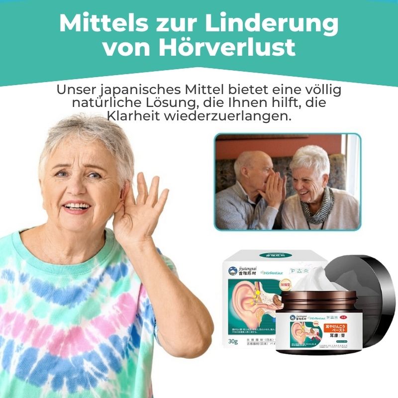 HörRestaur™ | Japanische Creme