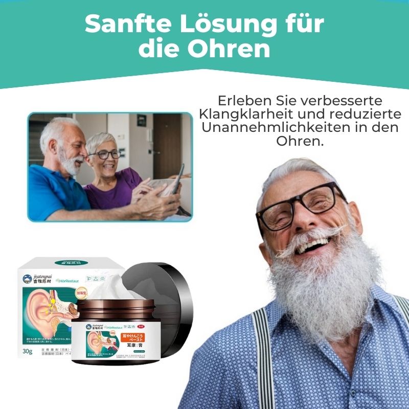 HörRestaur™ | Japanische Creme