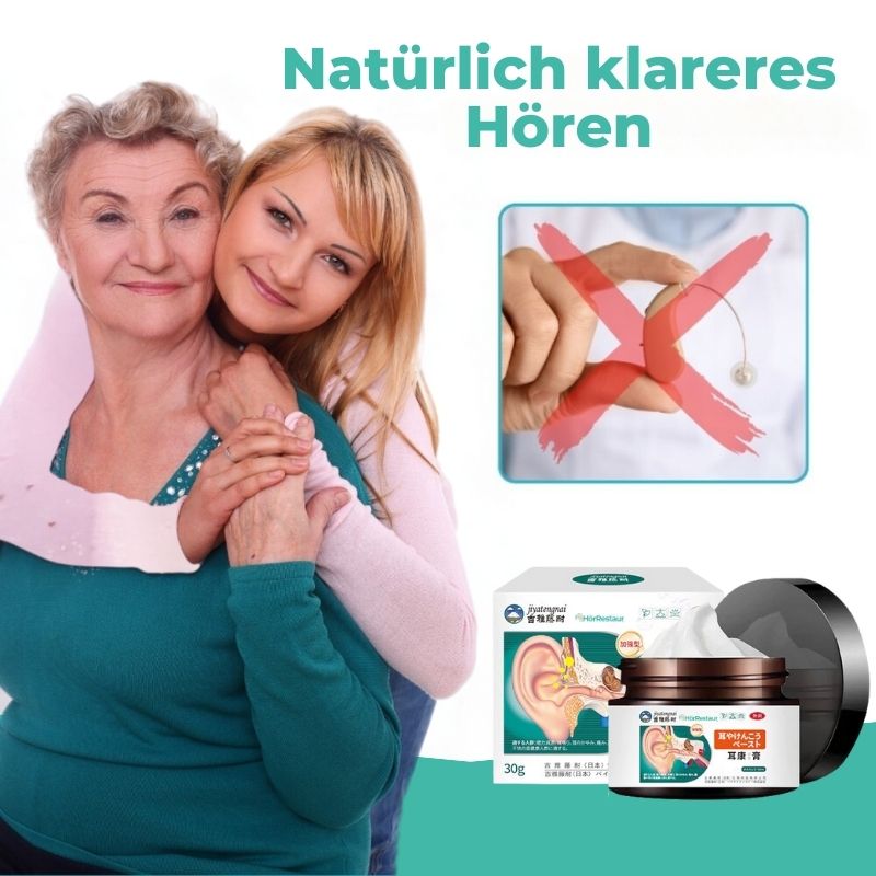 HörRestaur™ | Japanische Creme