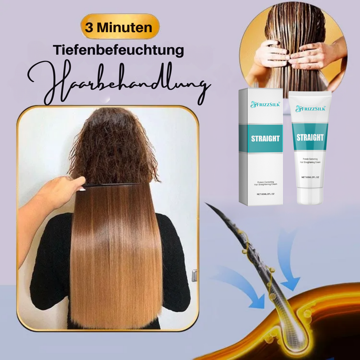 FrizzSilk™ | Hol dir in nur 3 Minuten 100% seidiges, frizzfreies Haar!